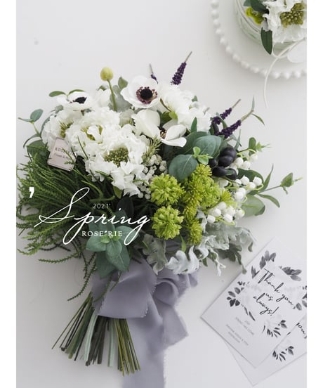 ’Flower Bouguet【Lessonキット】★☆☆