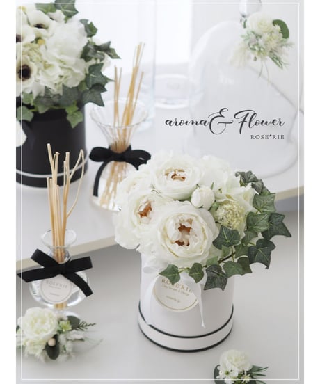 aroma Diffuser セット：White【レッスンキット・動画】★☆☆