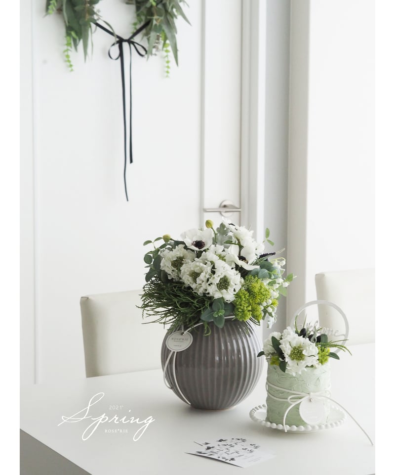 Spring2021'Flower Bougue ベース付き【完成品】 | ROSE'RIE