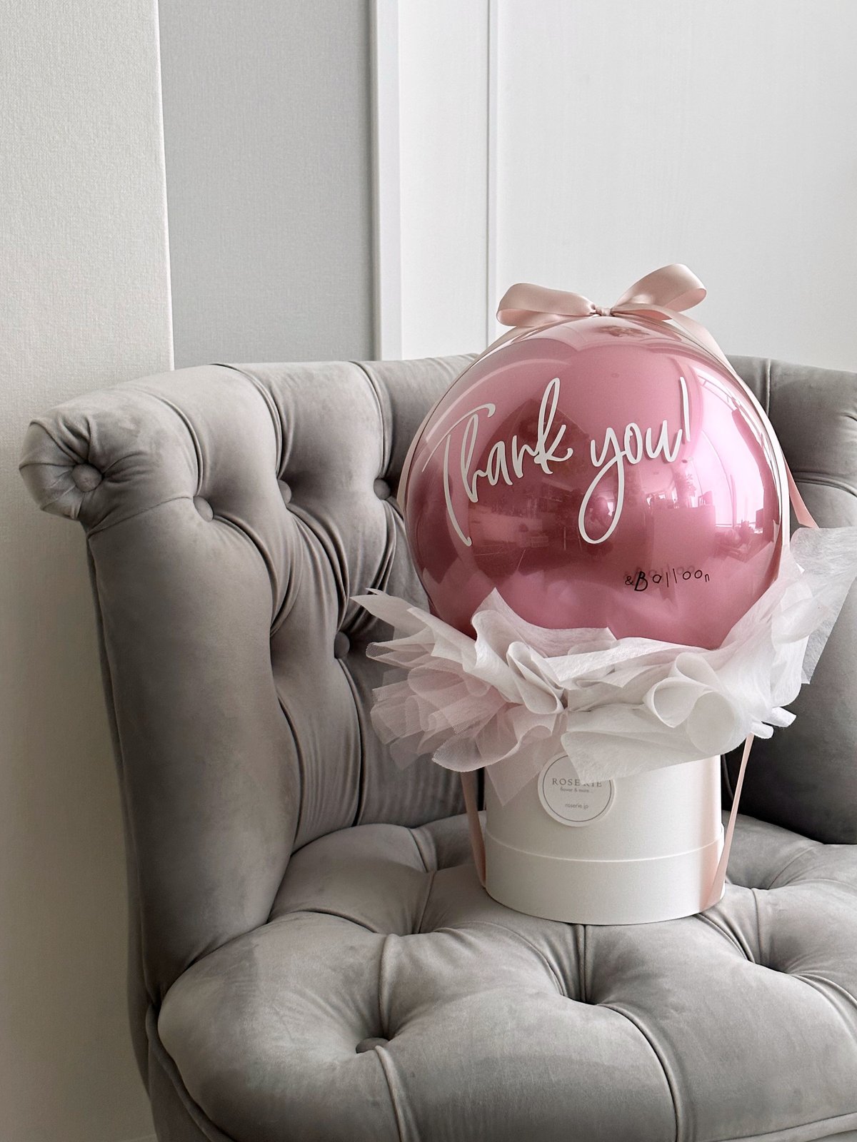 ＆Balloon 【ブラッシュUPLessonキット・動画】③ popping Balloon