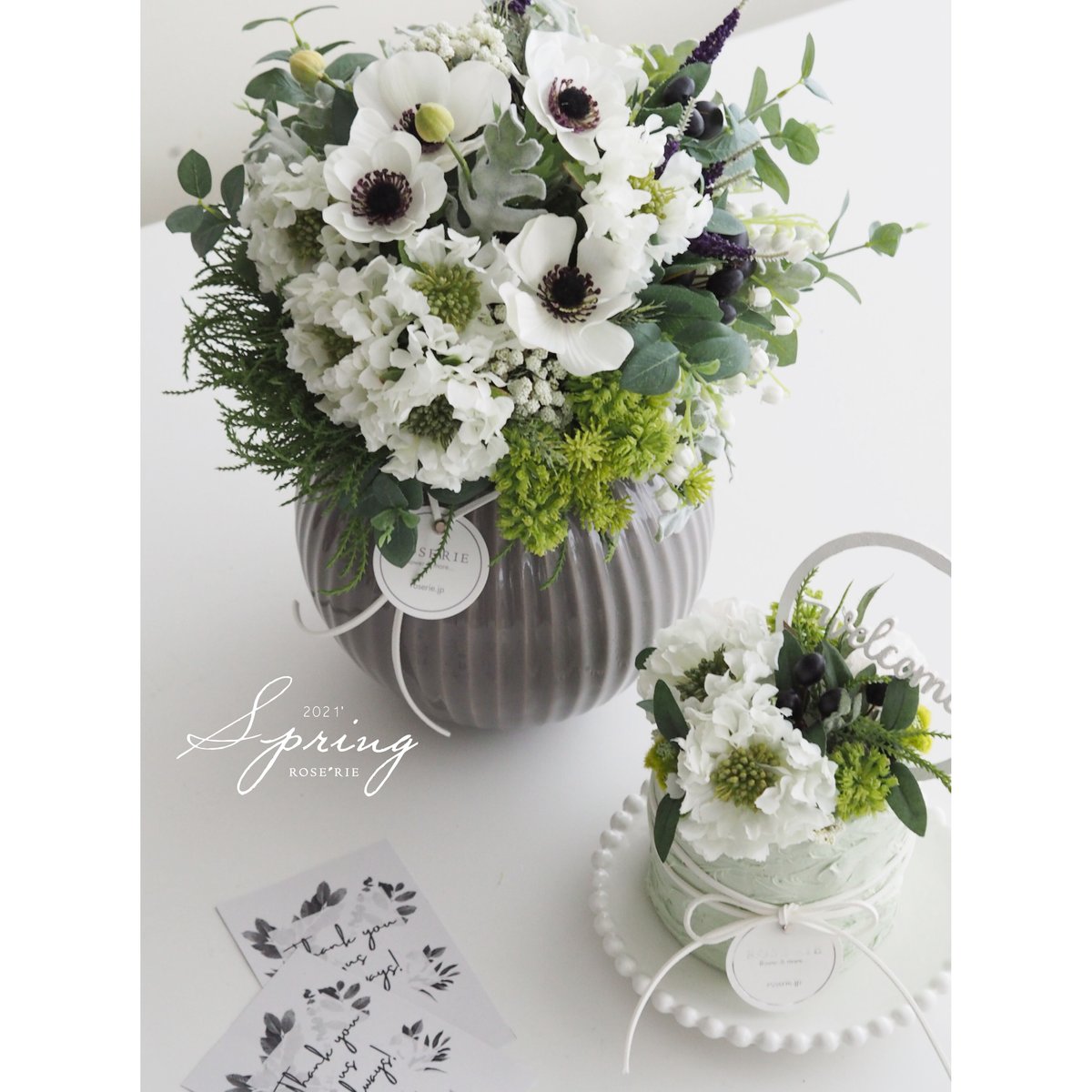 新品タグ付＊rosymonster meringue flower セット Spring2021'Flower Bougue ベース付き【完成品】 | ROSE'RIE