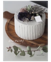 FlowerCake！【クレイケーキ】