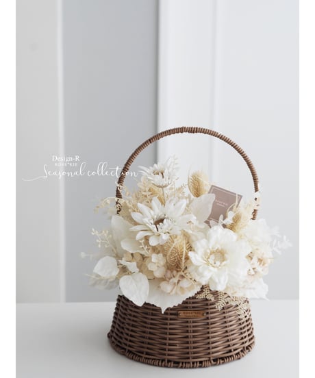 Design-R course 【Seasonal collection】