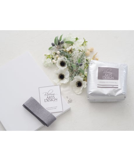 Plaster flower Canvas bord（Lessonキット・動画）