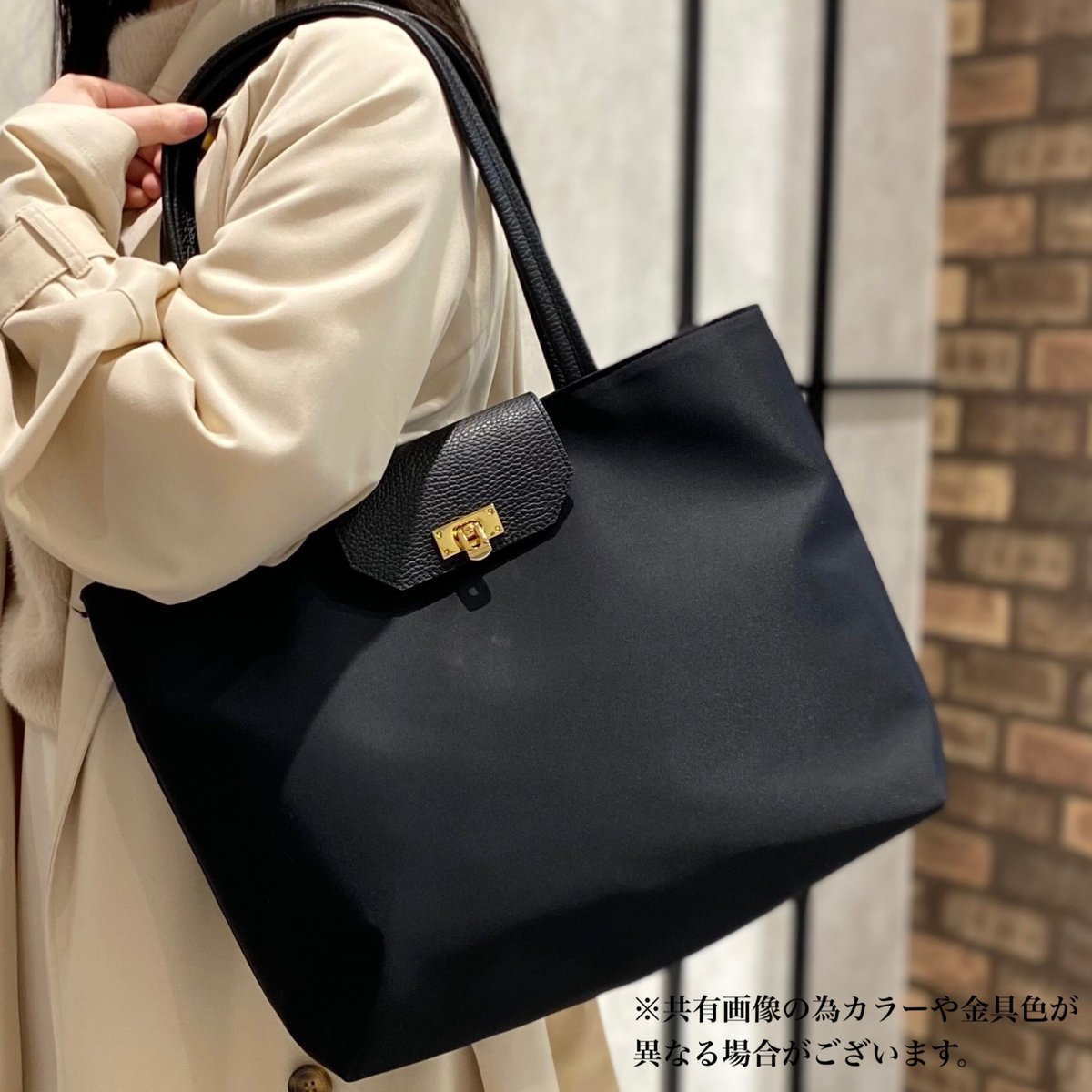 ???ℎ????トートL】 ブラック×シルバー金具 | CHARME