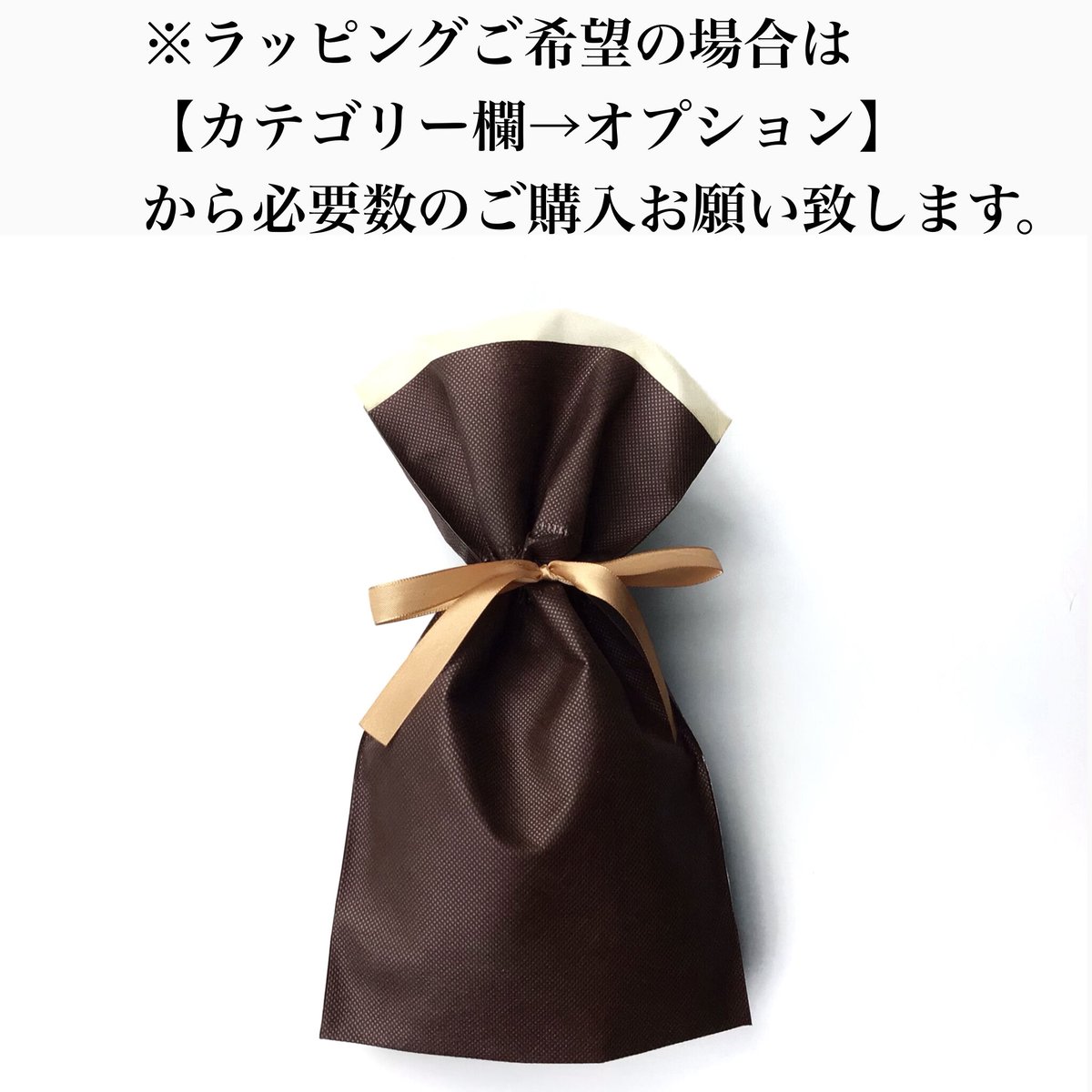 kinchaku 】ローズピンク | CHARME