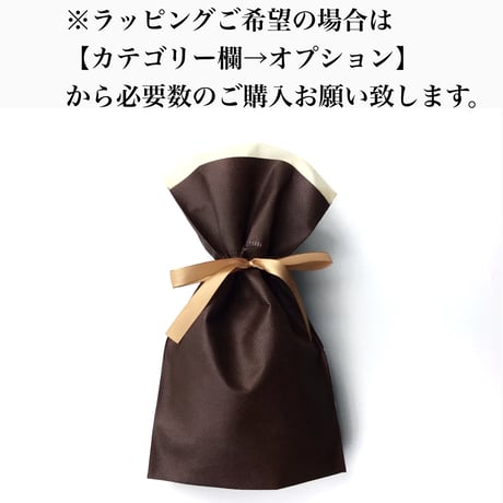 【 キーリング 】