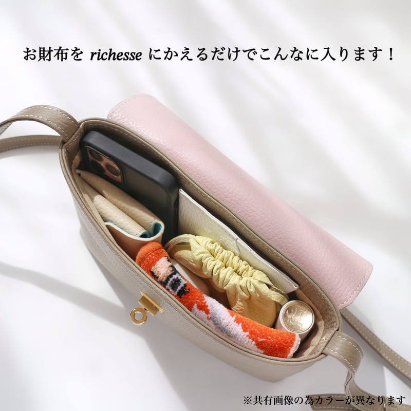 richesse ショルダー】ブラック/金具ゴールド | CHARME