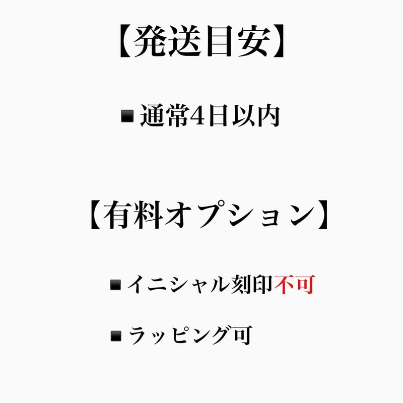 richesse ポシェット】ブラック /金具シルバー | CHARME