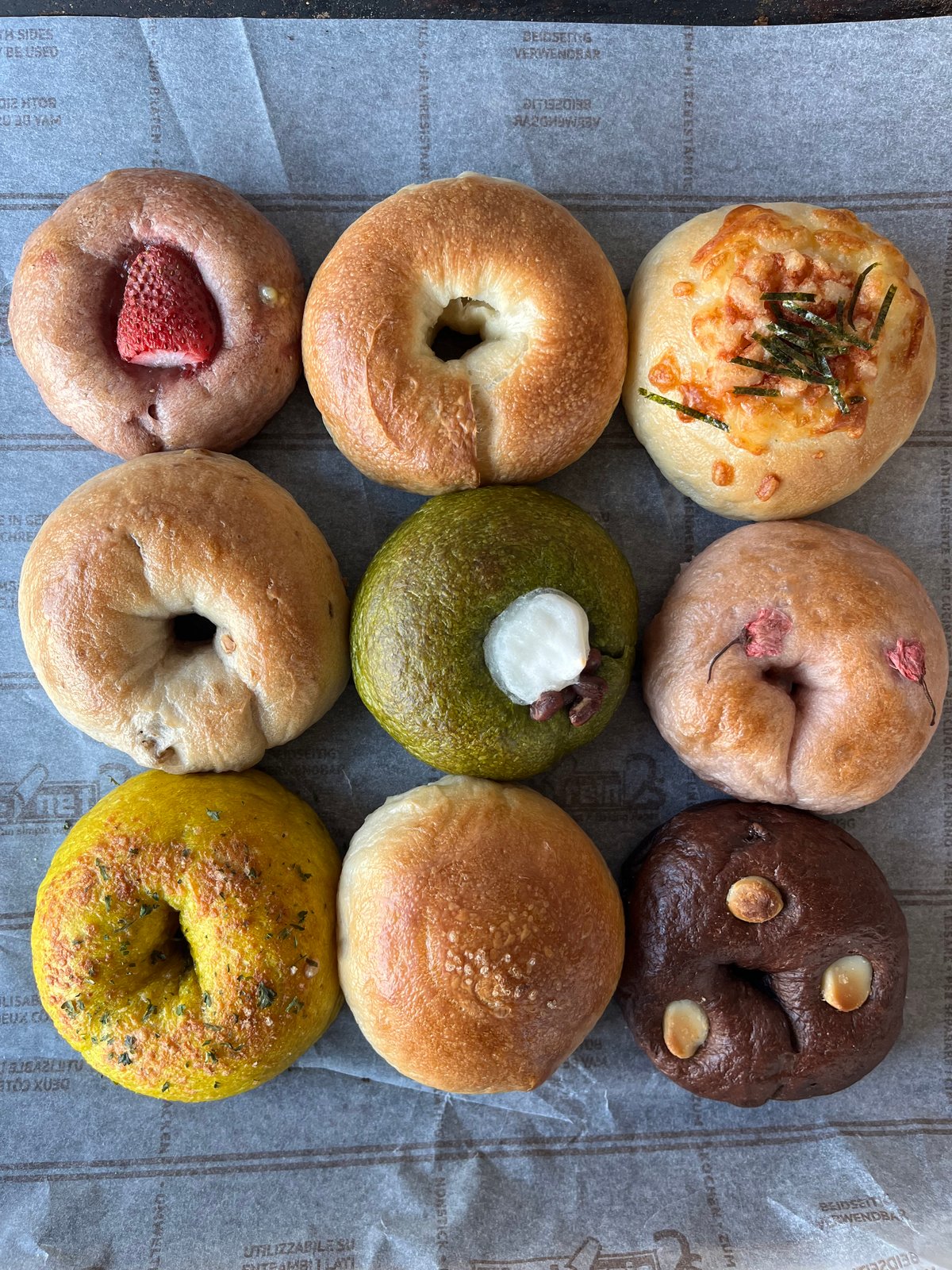 柴犬パン☆ベーグルセット(四点) 柴犬パン☆ベーグルセット(四点)