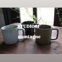 STUDIO M' / マウンテンマグ/ ストレート