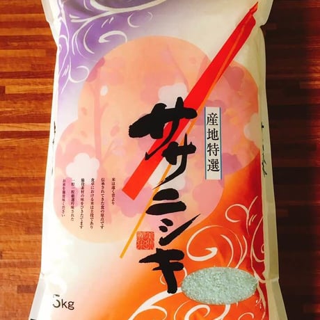 ITEM | 鶴岡米穀