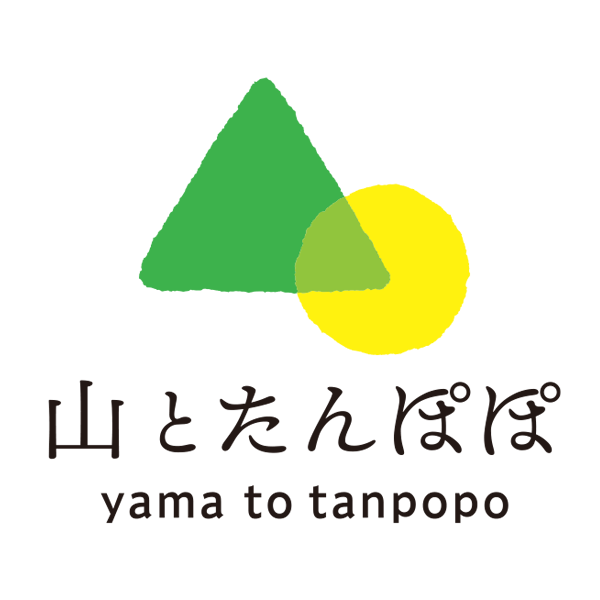 山とたんぽぽ