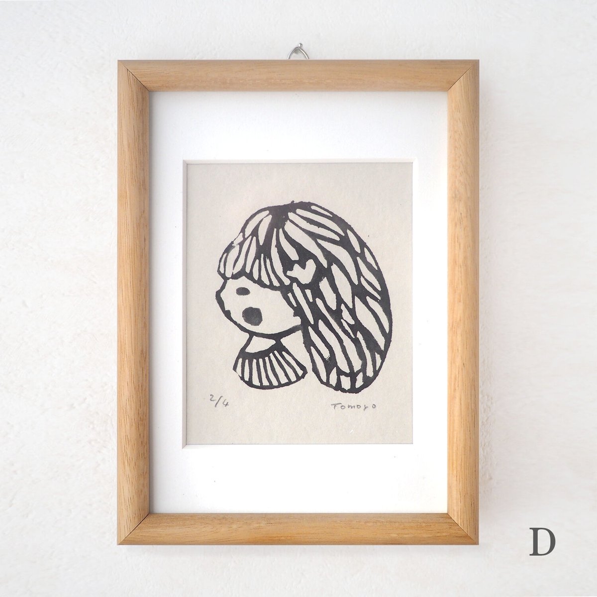 イモ版画シリーズ vol.01 | 山とたんぽぽ