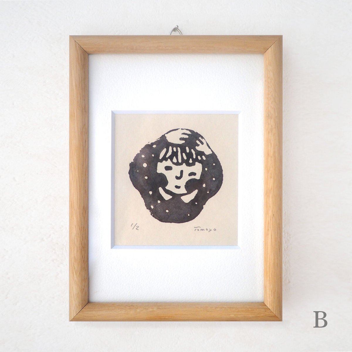 版画 onchanmant イモ版画シリーズ vol.01 | 山とたんぽぽ