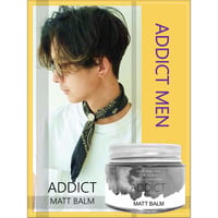 ADDICT MATT BALM/アディクト マットバーム