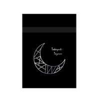 スタンドミラー【Moon ロゴ】