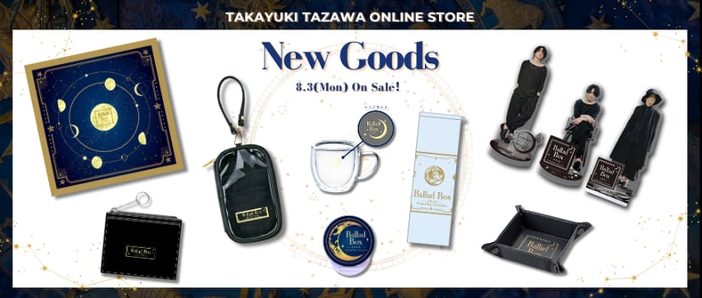 田澤孝介 写真集 「残心」 スペシャル特典ポストカード3枚付 TAKAYUKI TAZAWA ONLINE STORE