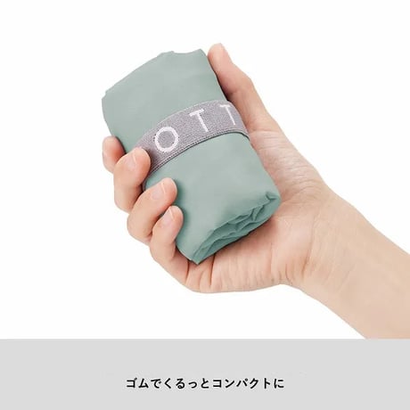 クルリトマルシェバッグ