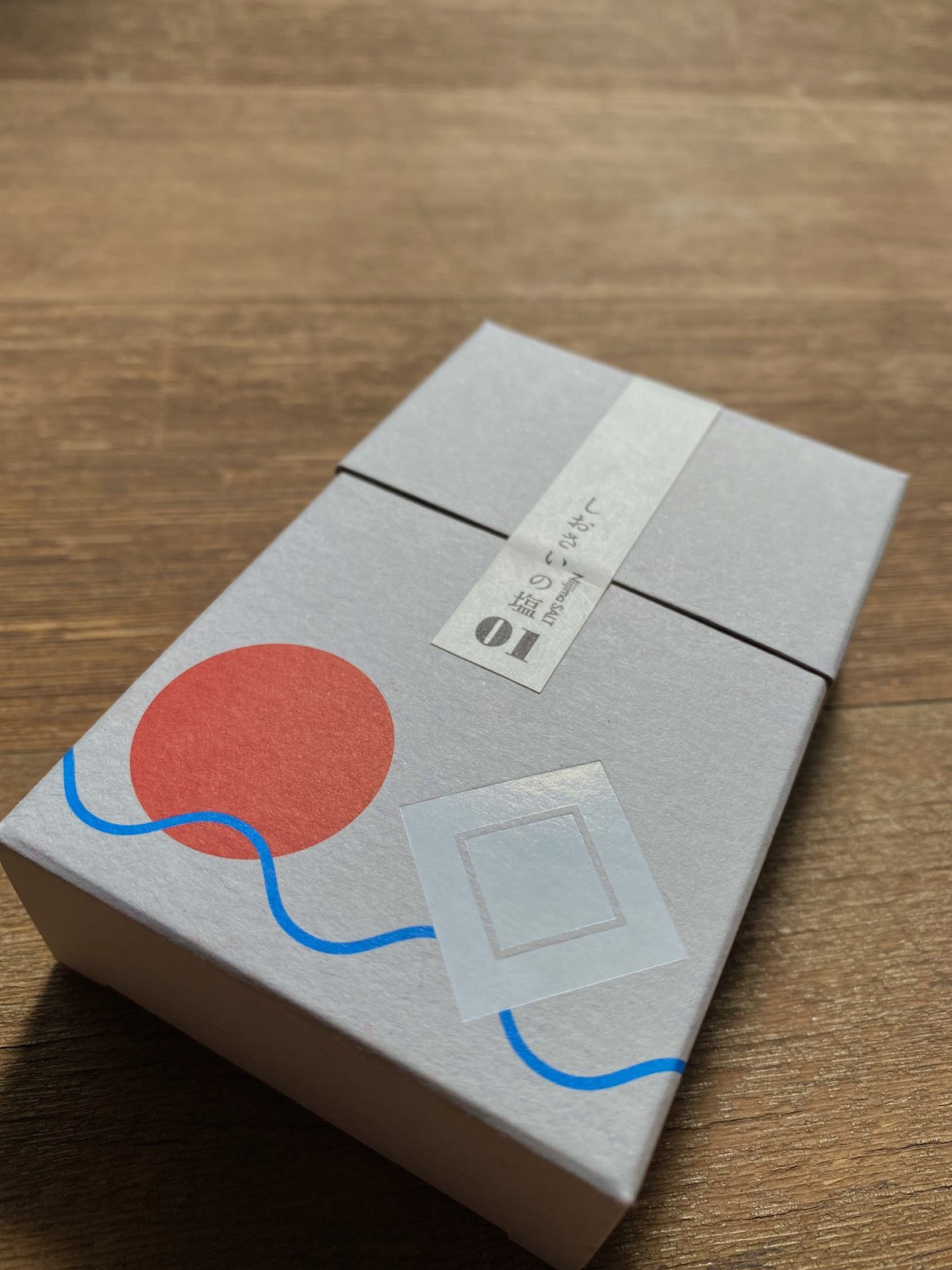 しおさいの塩 | 土産屋まると