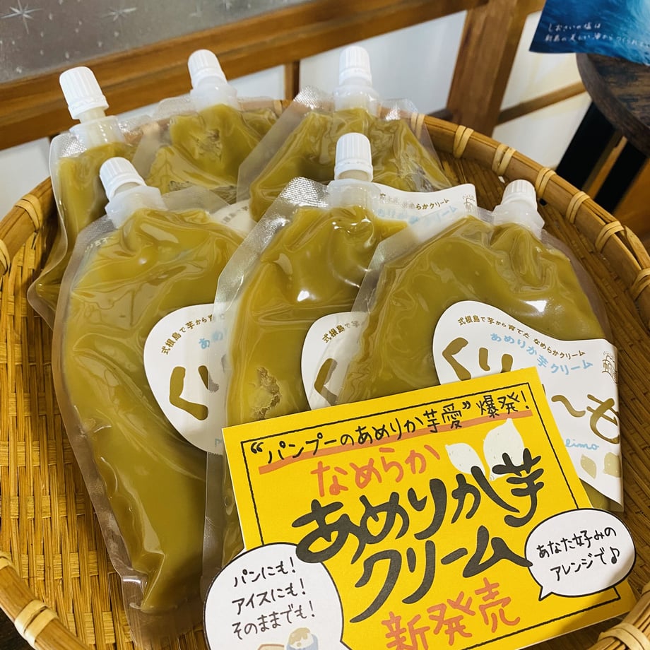 6533c2f3b776cf07ccc1b4d1