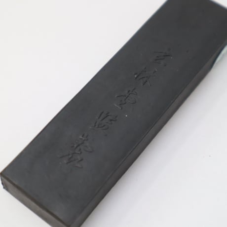 A016【墨】古墨 玄林堂 玉蘭 昭和32年造 二丁形 奈良 三嶋