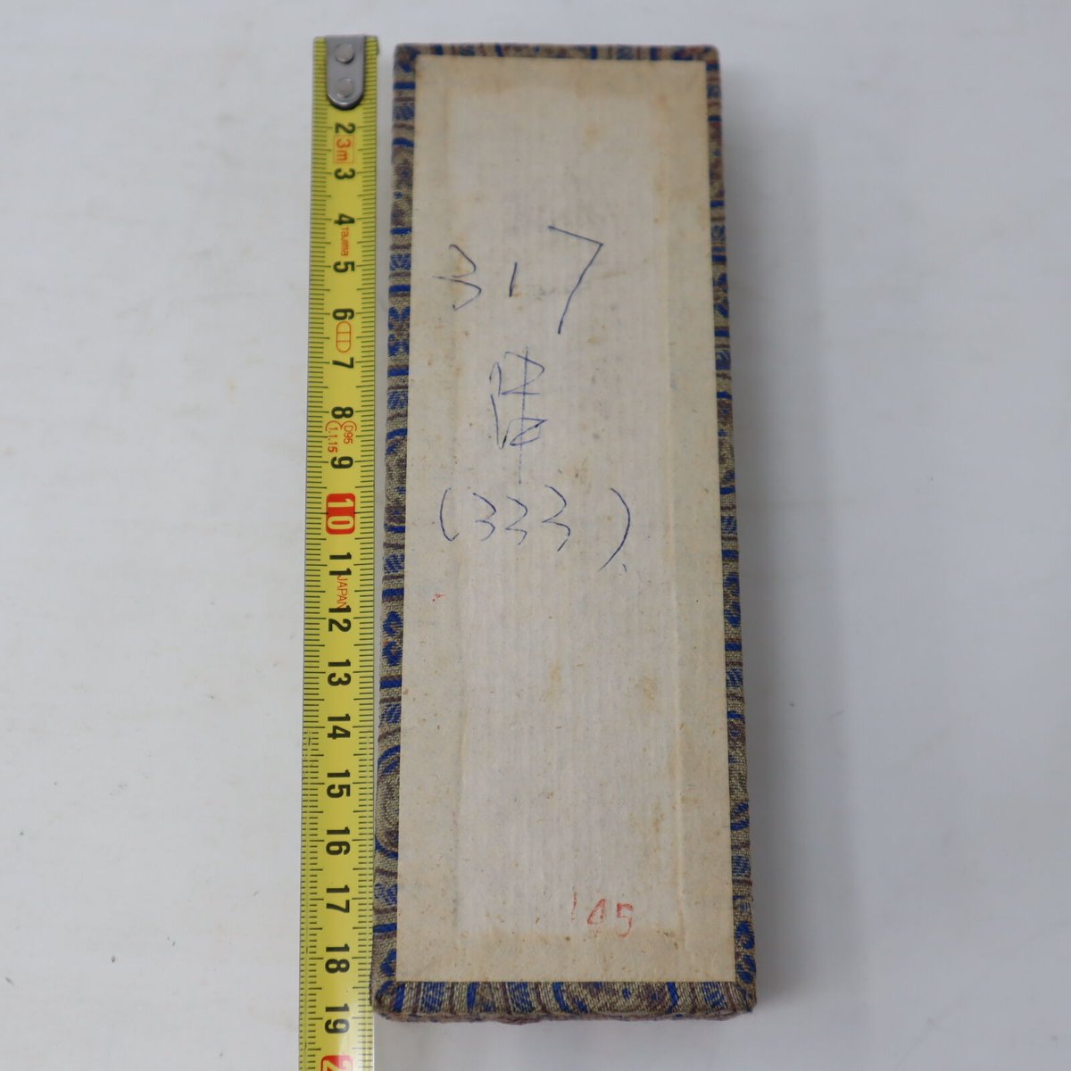 A018【墨】中国 徽歙香故開文 金平易 | 書道具の店 KOKIHI. A018【墨】中国 徽歙香故開文 金平易 | 書道具の店 KOKIHI.