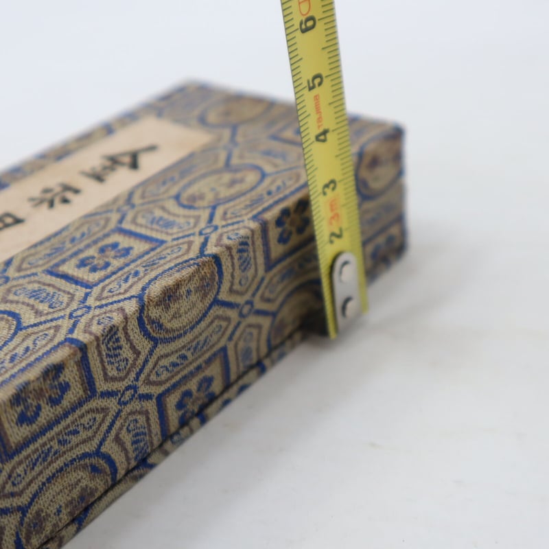 A018【墨】中国 徽歙香故開文 金平易 | 書道具の店 KOKIHI. A018【墨】中国 徽歙香故開文 金平易 | 書道具の店 KOKIHI.