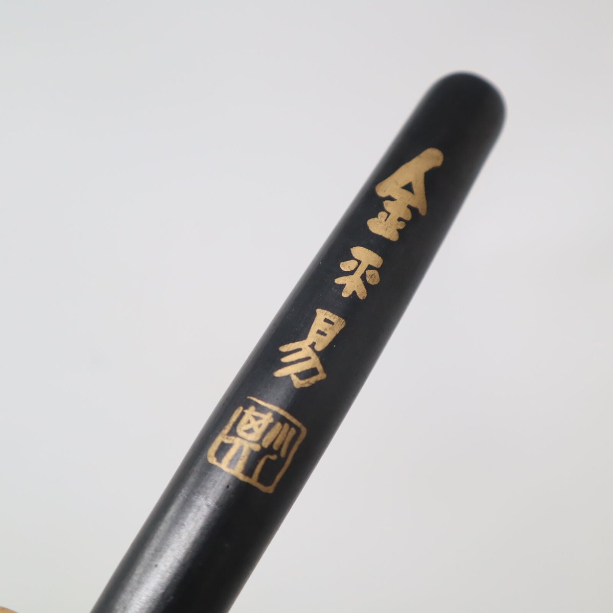 A018【墨】中国 徽歙香故開文 金平易 | 書道具の店 KOKIHI. A018【墨】中国 徽歙香故開文 金平易 | 書道具の店 KOKIHI.