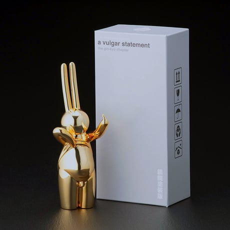 mr clement sofubi sculpture / a vulgar statement gin-kyo chapter (gold)