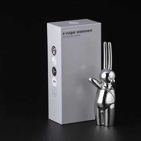 mr clement sofubi sculpture / a vulgar statement gin-kyo chapter (silver)