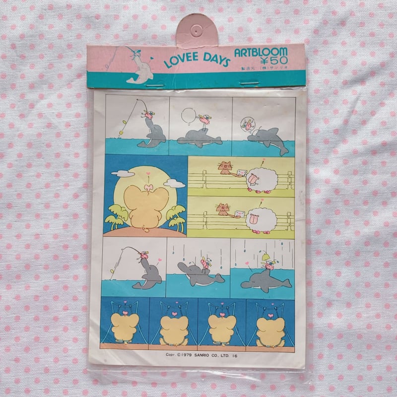 昭和レトロ サンリオ LOVEE DAYS 消しゴム ファンシー 昭和レトロ サンリオ LOVEE DAYS 消しゴム ファンシー