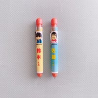 🍬S&Bスナック🍬シャープペン🍬