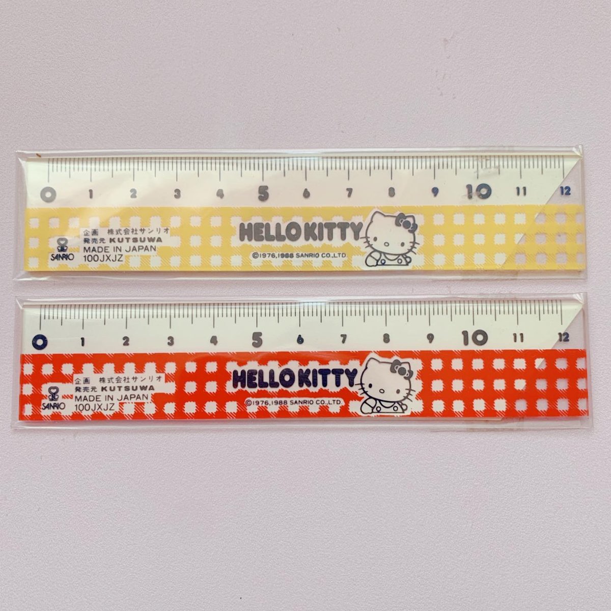 ハローキティ　三角定規 ハローキティ キティちゃん 定規セット 分度器 三角定規 サンリオ