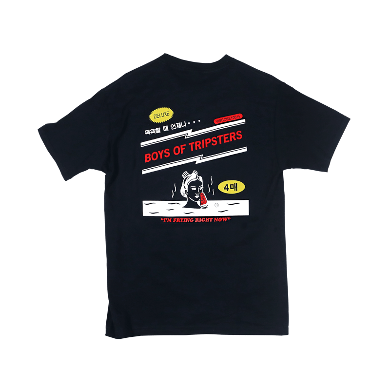 Boys of Tripsters Sauna T-Shirt | TRIPSTER online