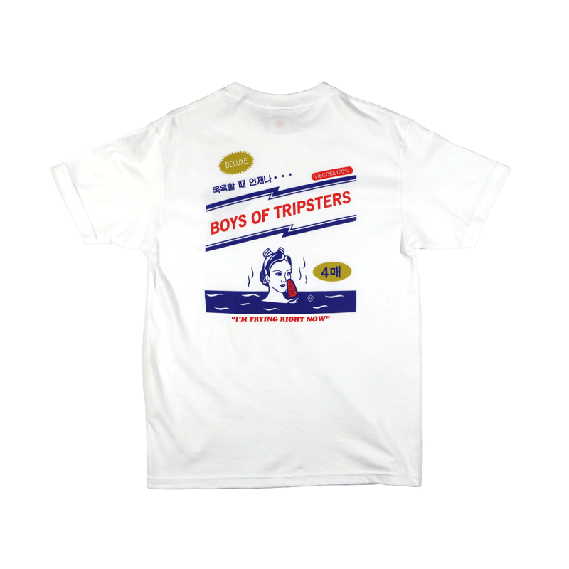 Boys of Tripsters Sauna T-Shirt | TRIPSTER online