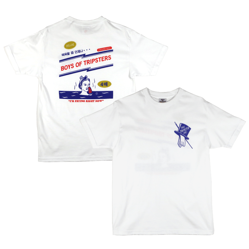 Boys of Tripsters Sauna T-Shirt | TRIPSTER online