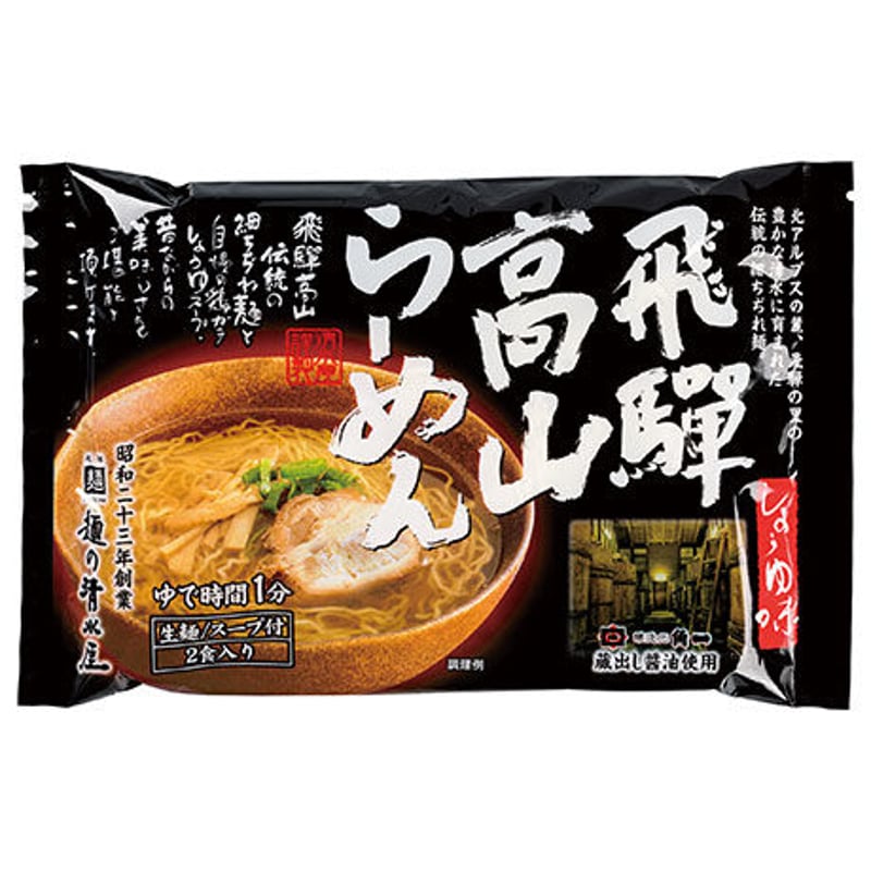 吉祥 干支色紙 己亥 平成31年、新年号 【公式通販】
