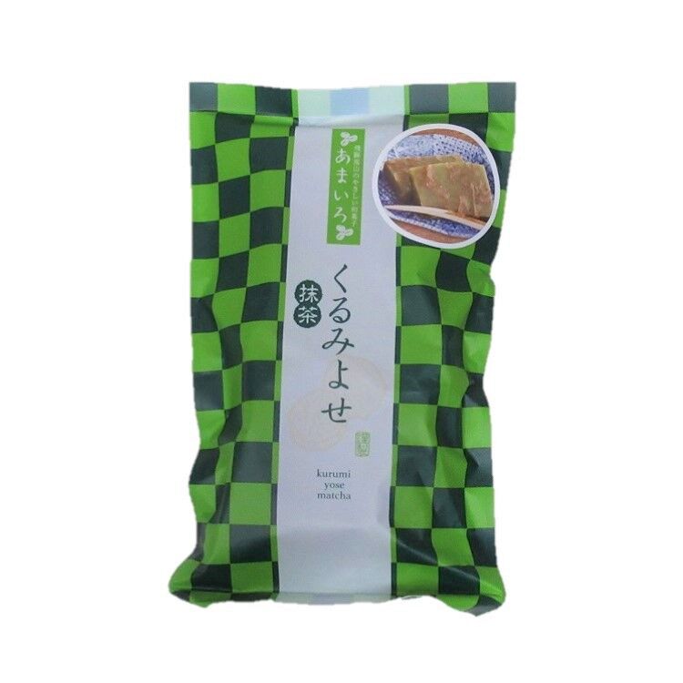 くるみよせ ～抹茶～ | まるっとプラザ オンラインショップ