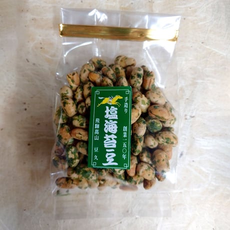 塩海苔豆