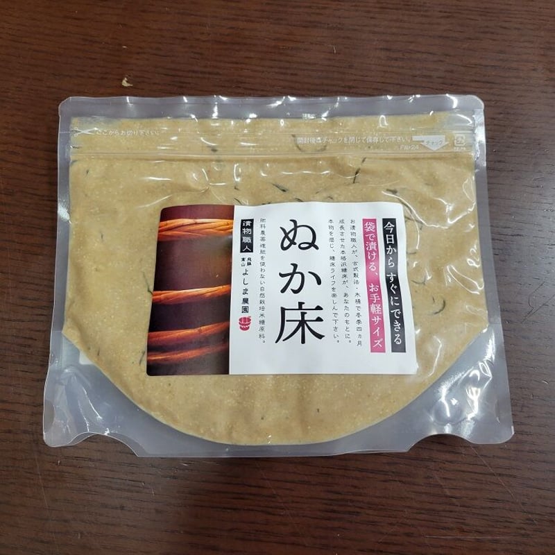 熟成ぬか床 スタンドパック（500g） | まるっとプラザ オンラインショップ