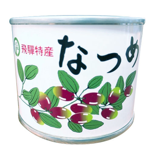 飛騨特産なつめ | まるっとプラザ オンラインショップ