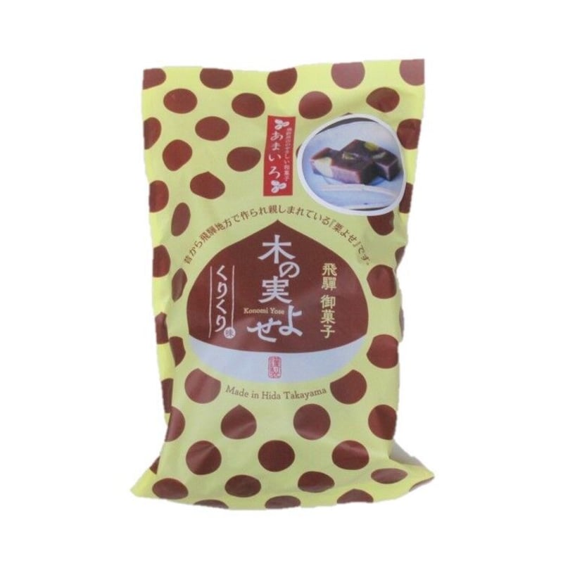 木の実よせ くりくり味 | まるっとプラザ オンラインショップ
