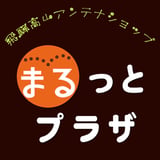 まるっとプラザ オンラインショップ