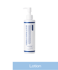 【DRPL｜PRO】Lotion