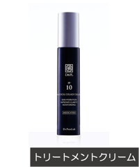 【DRPL】№10 メディカルコラージュクリーム(48g)　※医薬部外品