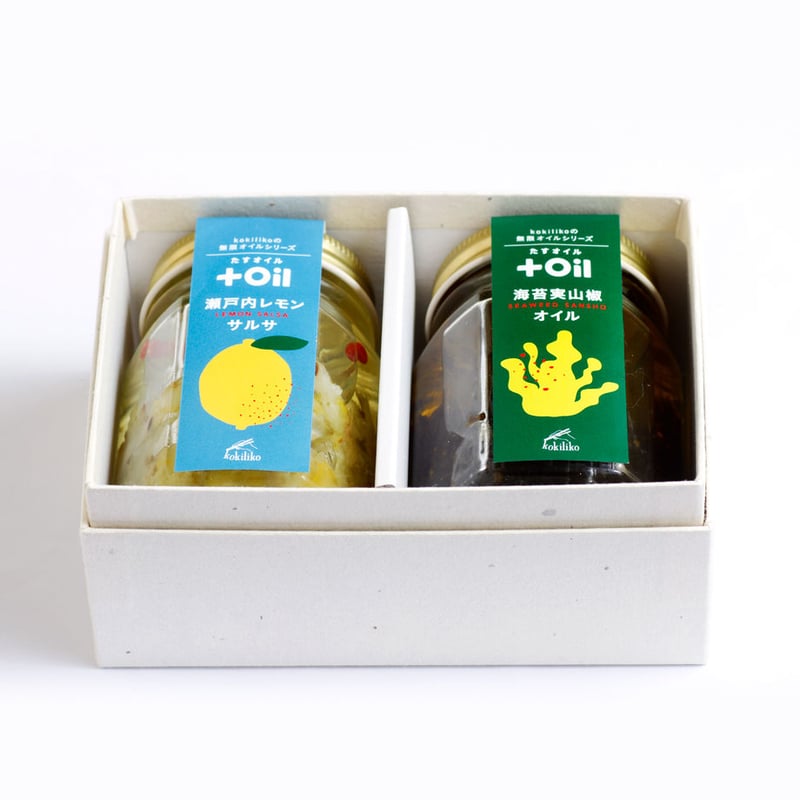 値下げ中‼️木箱オイルセット おまけも有り 値下げ中‼️木箱オイル