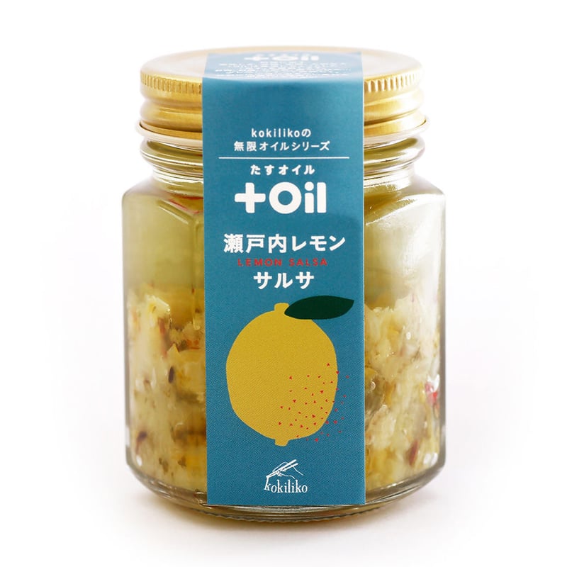 OIL3本セット（たすオイル3本セット） | kokilikoのはらぺこストア