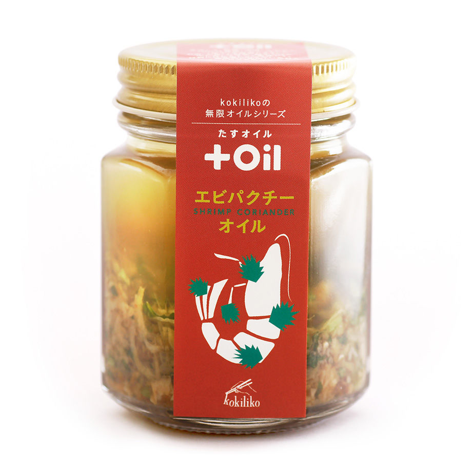 OIL3本セット（たすオイル3本セット） | kokilikoのはらぺこストア