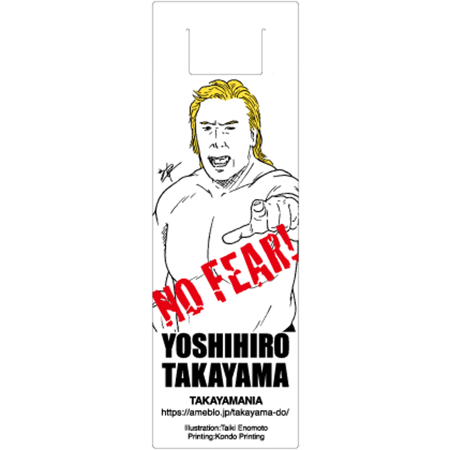 60d2e8952bf9015a2d7b8364
